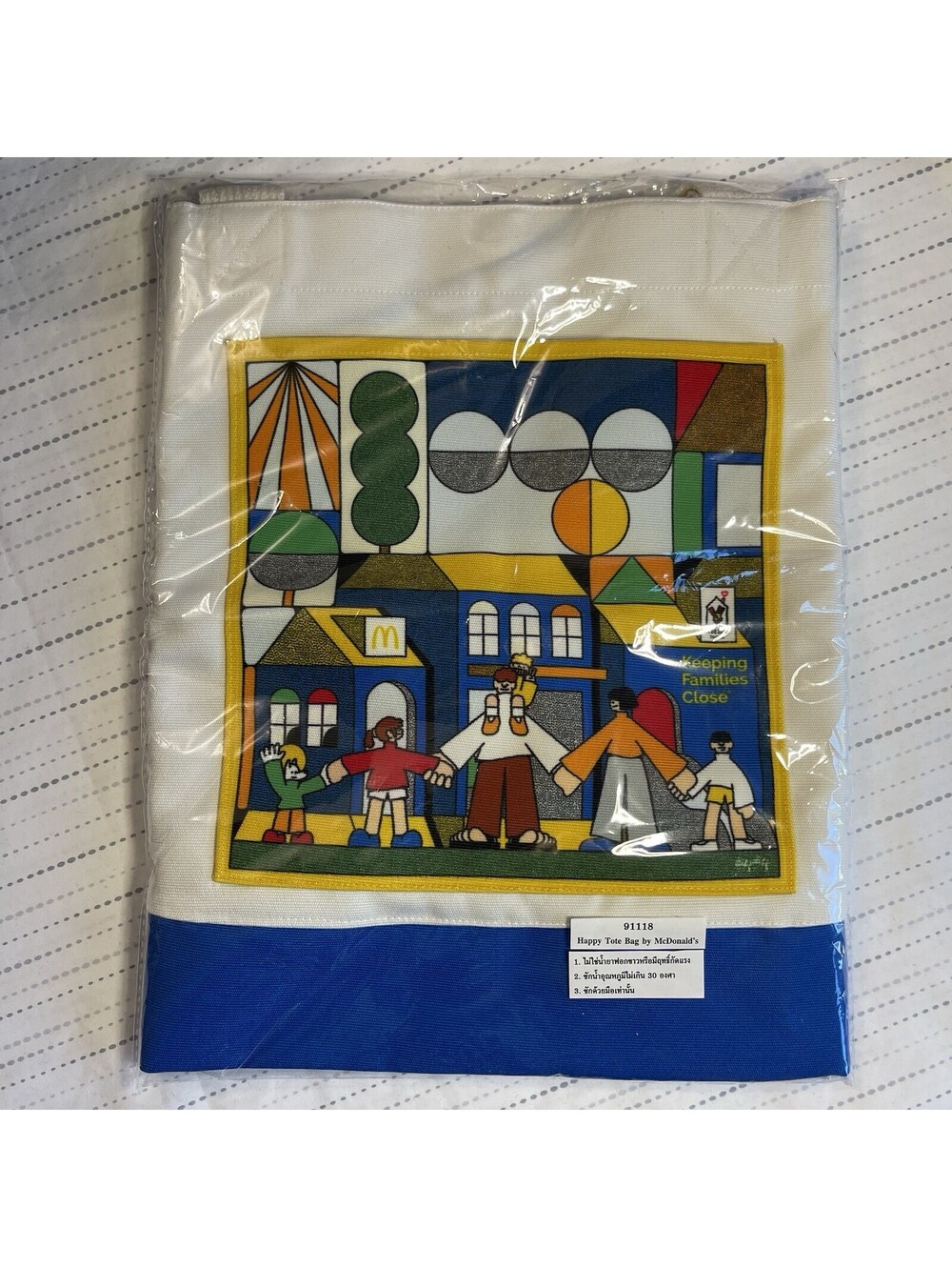 McDonald’s Thailand Happy Tote Bag Limited Edition Rare New Sealed In Bag